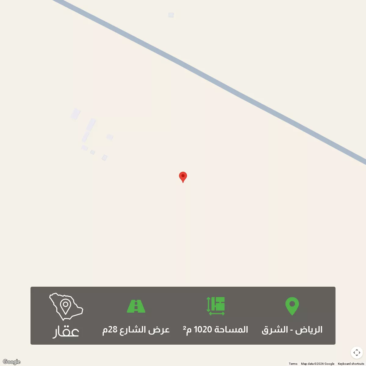 أرض 1020 م² في الشرق 1