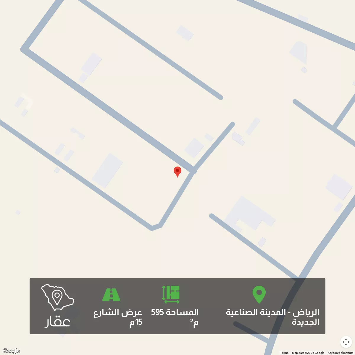 أرض 595 م² في الرياض 1