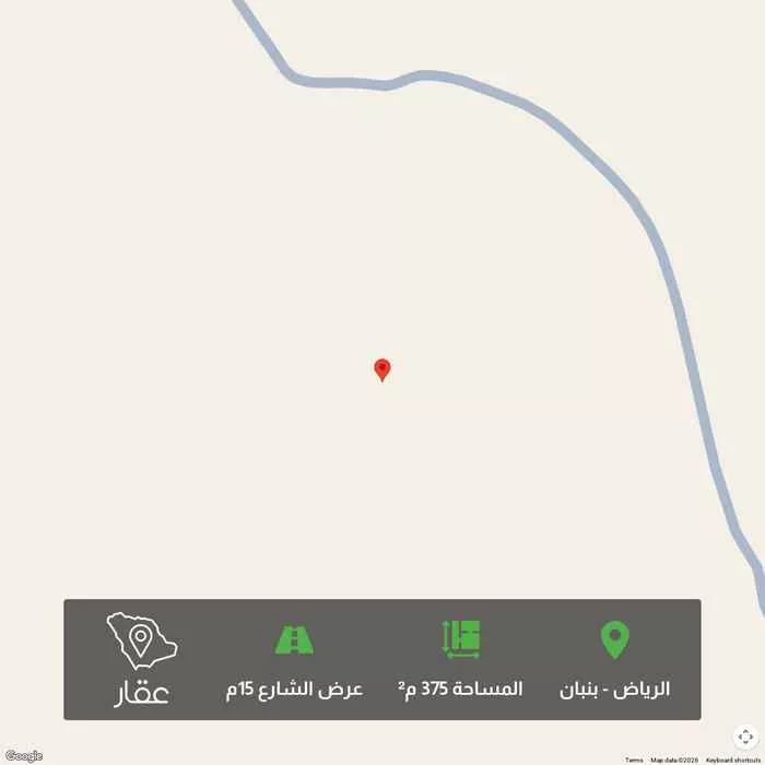 375 sqm land in Banban 1