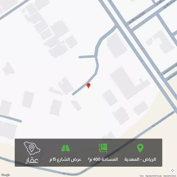 أرض 400 م² في المهدية 1