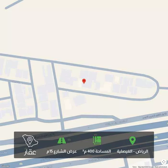 أرض 400 م² في الفيصلية 1