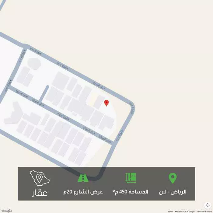 أرض 450 م² في لبن 1