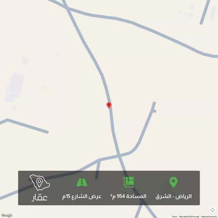 أرض 954 م² في الشرق 1