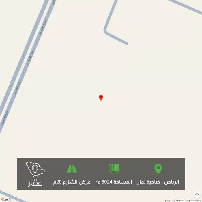 3024 sqm land in Dahiat Namar 1