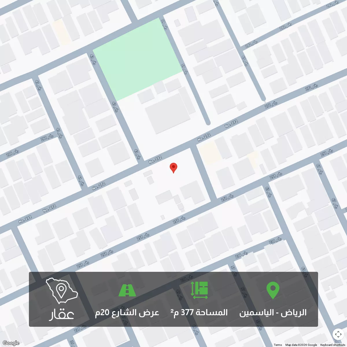 377 sqm land in Al Yasmin 1