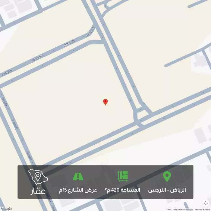 أرض 420 م² في النرجس 1