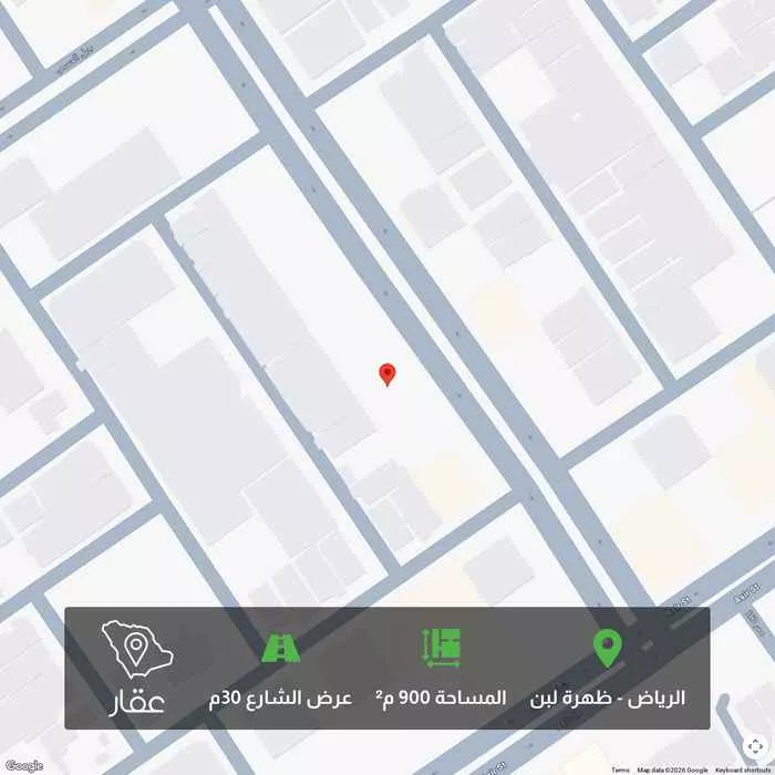 أرض 900 م² في ظهرة لبن 1