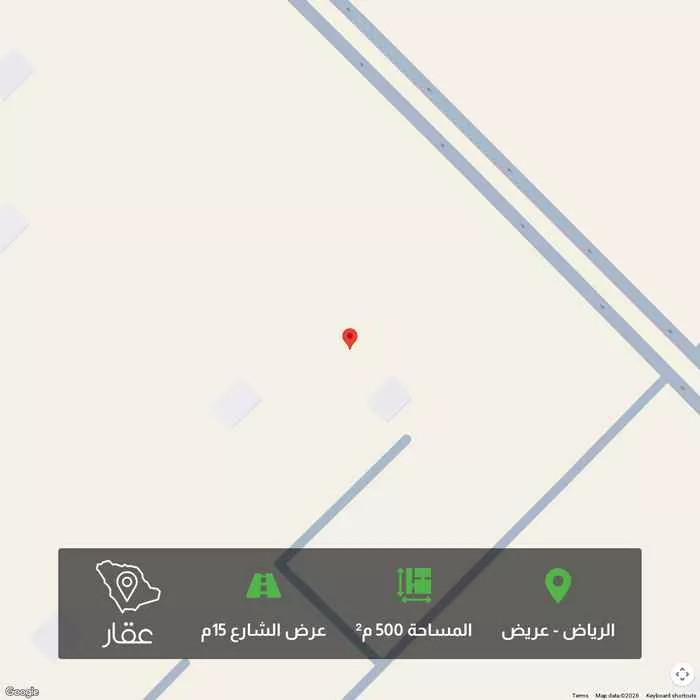 أرض 500 م² في عريض 1