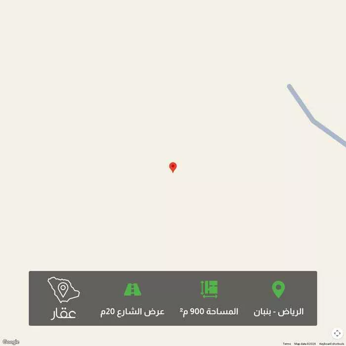 أرض 900 م² في بنبان 1