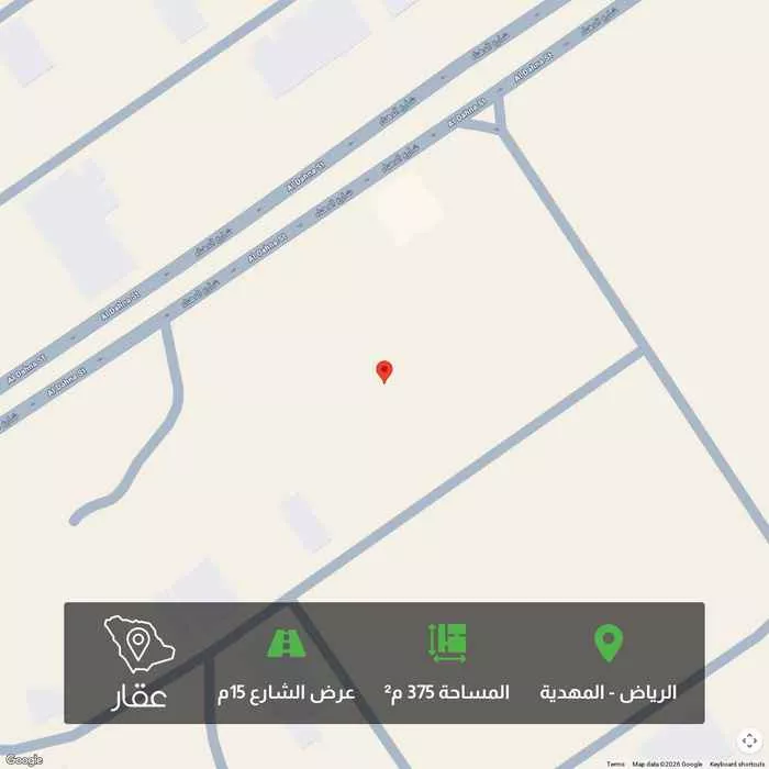 أرض 375 م² في المهدية 1