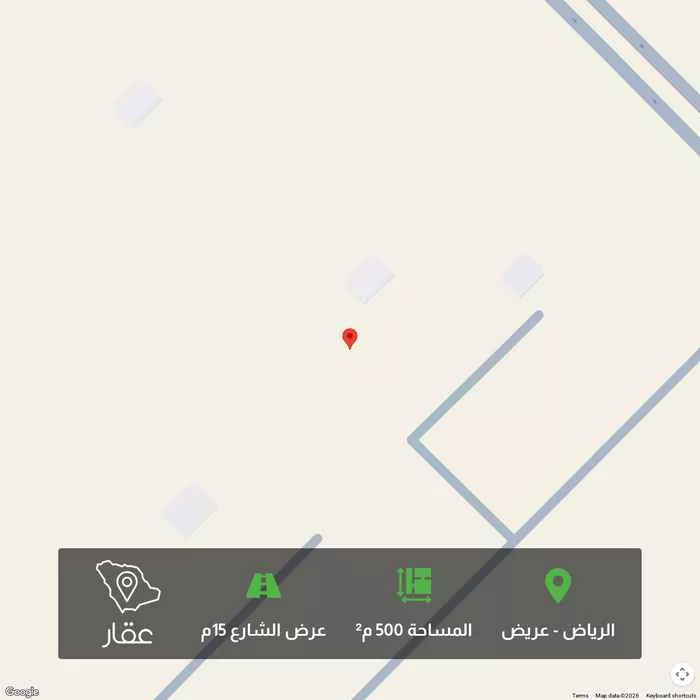 أرض 500 م² في عريض 1