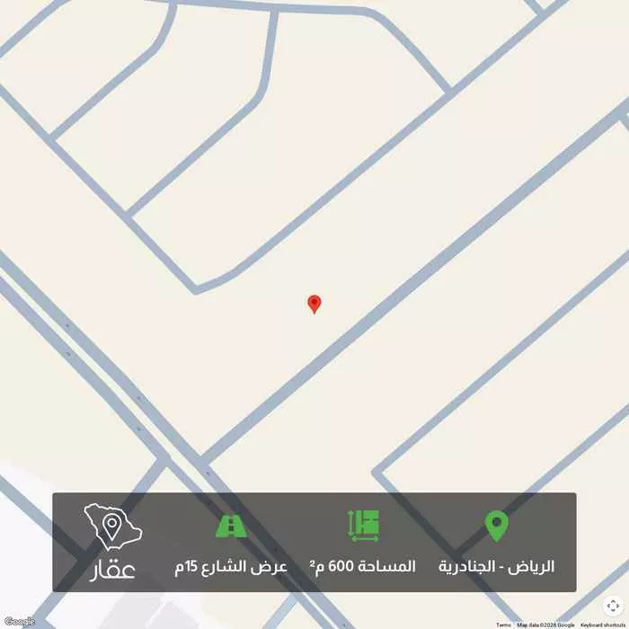600 sqm land in Al Janadriyah 1