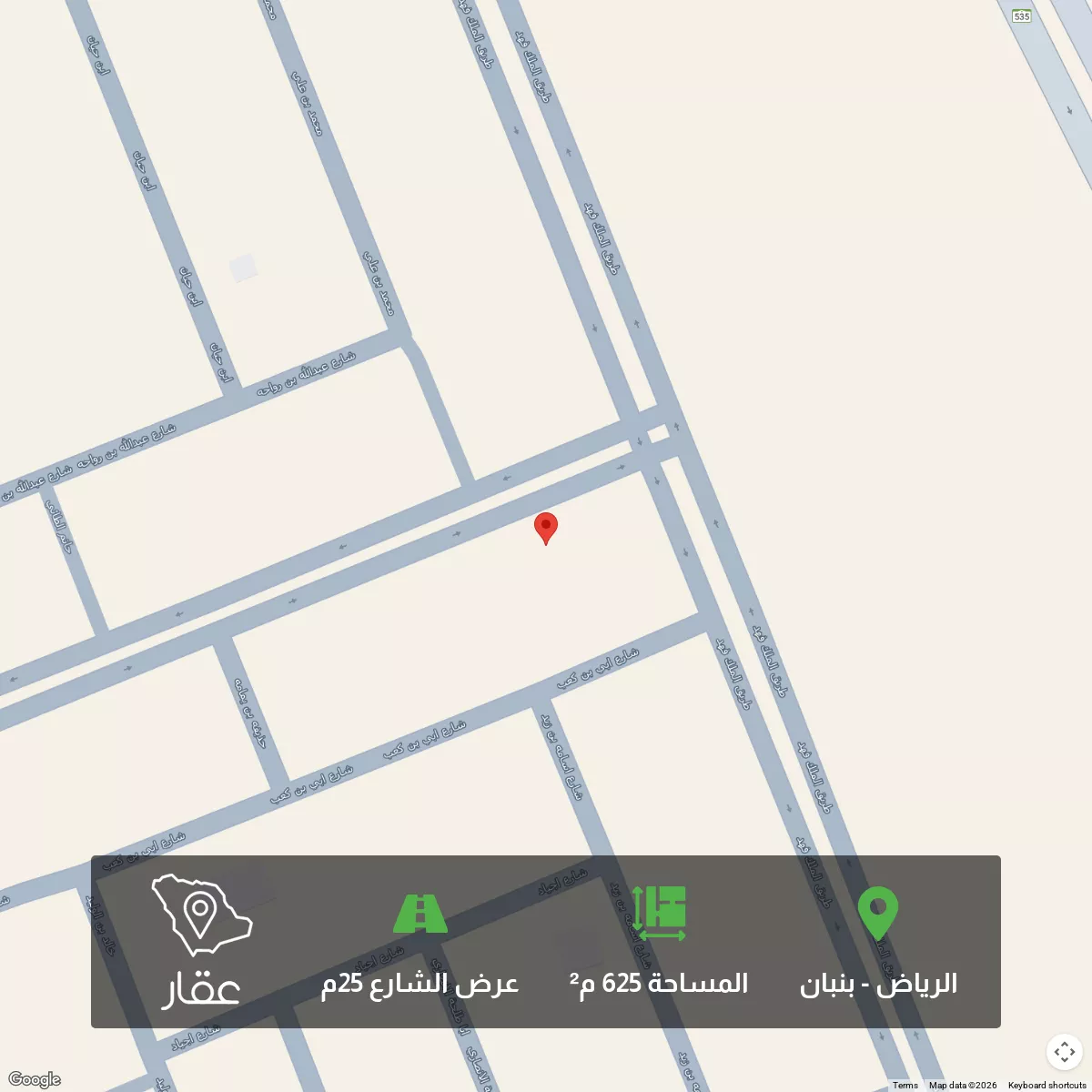 أرض 625 م² في بنبان 1