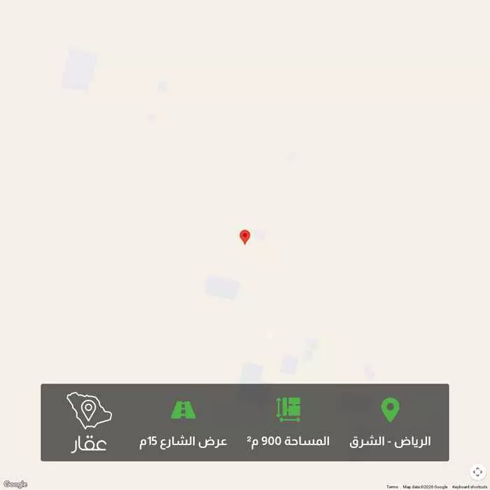 أرض 900 م² في الشرق 1