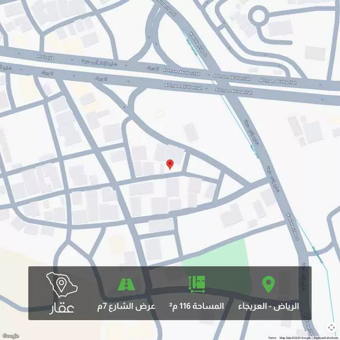 أرض 116 م² في العريجاء 1