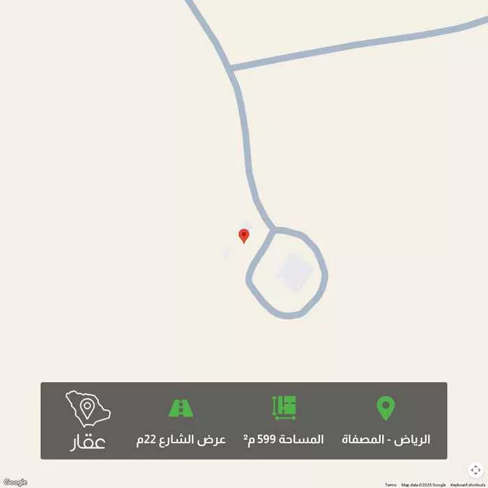 أرض 599 م² في المصفاة 1