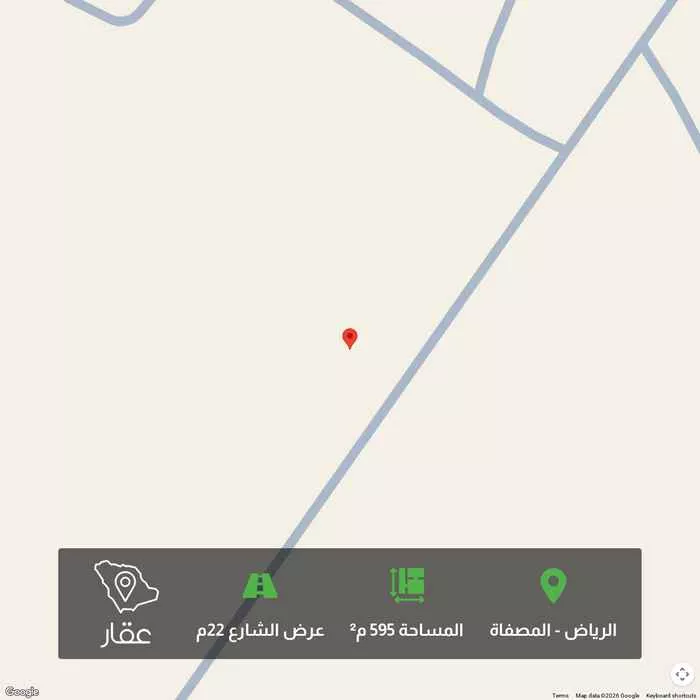 595 sqm land in Al Misfat 1