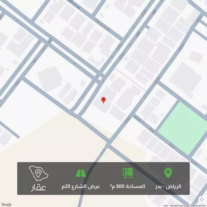 800 sqm land in Badr 1