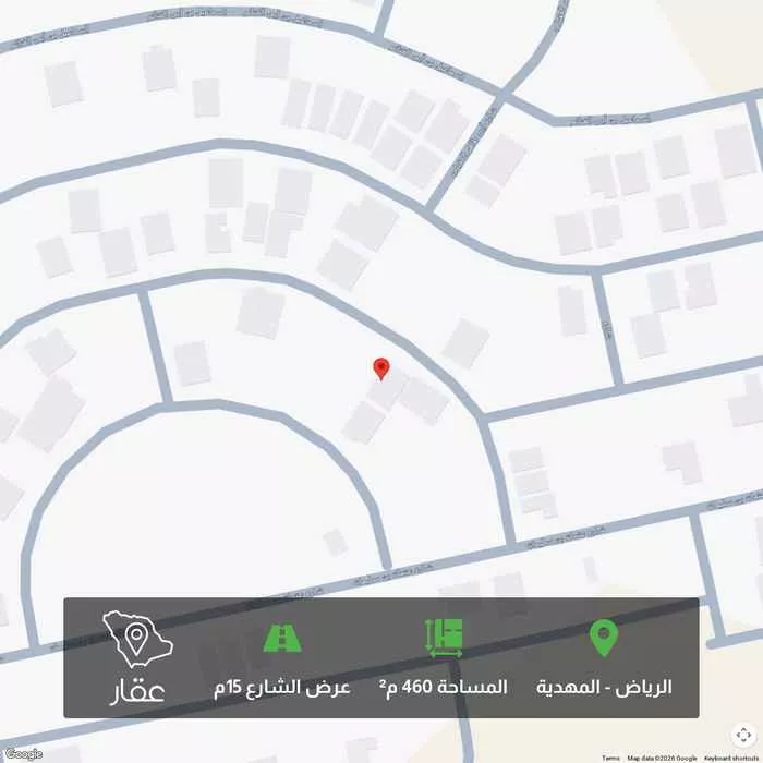 460 sqm land in Al Mahdiyyah 1