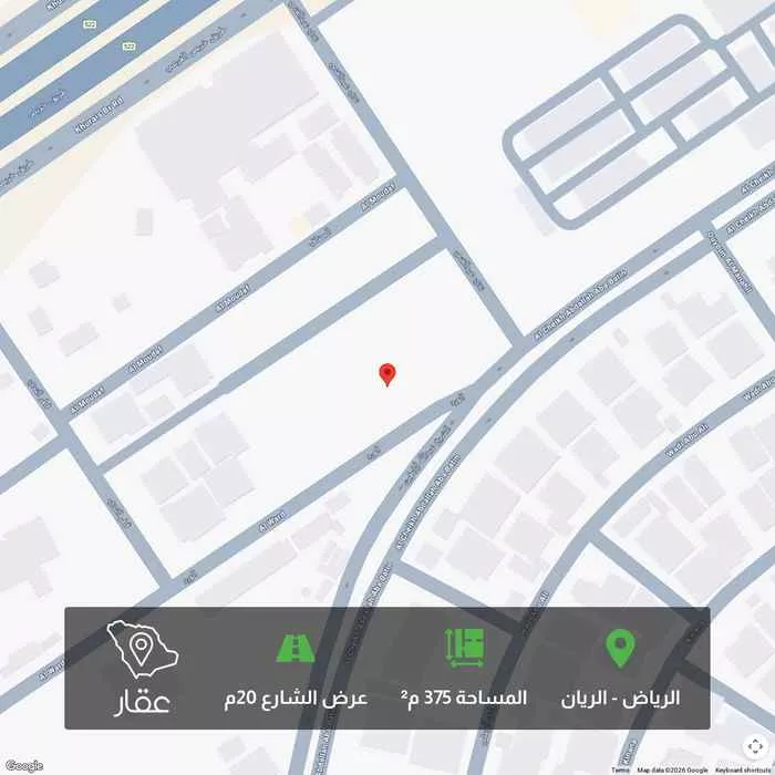 land in Ar Rayan, Riyadh
