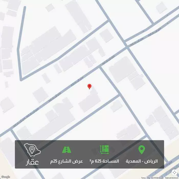 أرض 625 م² في المهدية 1