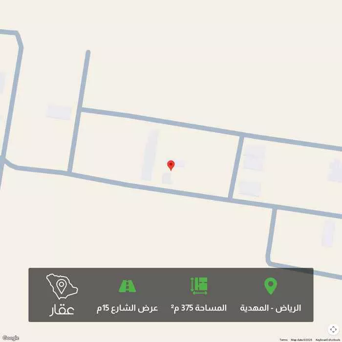 أرض 375 م² في المهدية 1