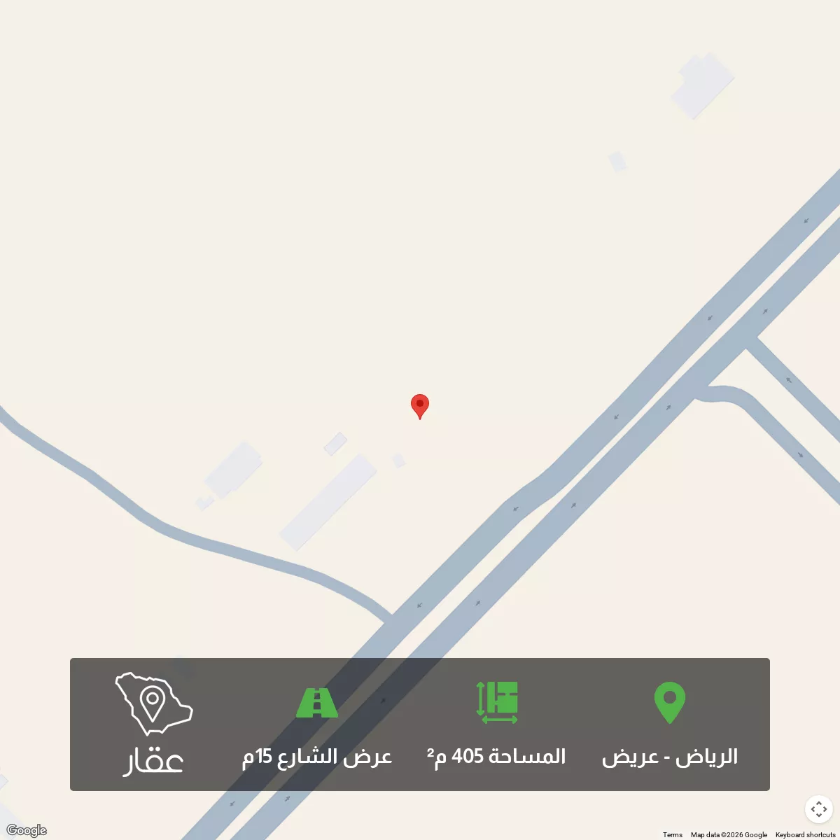 أرض 405 م² في عريض 1