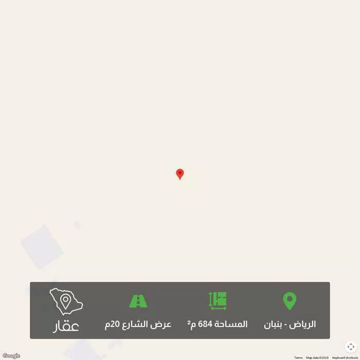 684 sqm land in Banban 1