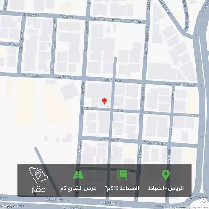 أرض 516 م² في الضباط 1