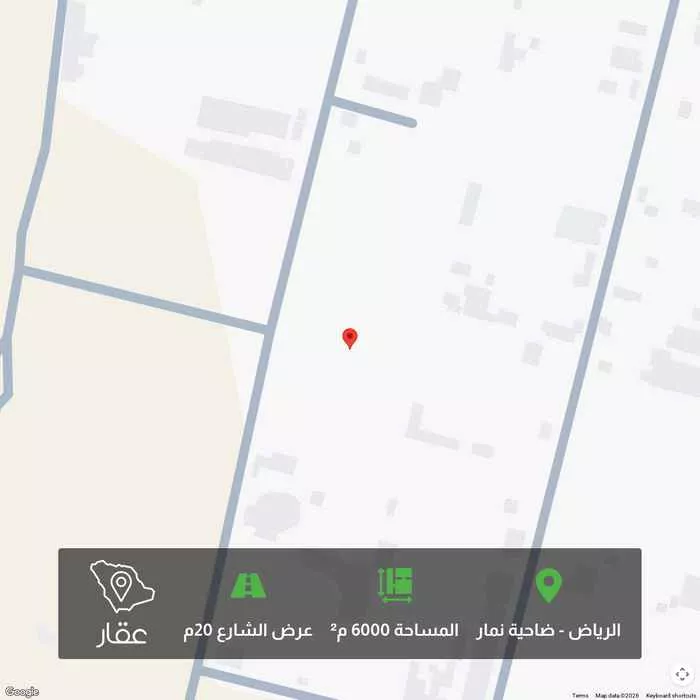 6000 sqm land in Dahiat Namar 1