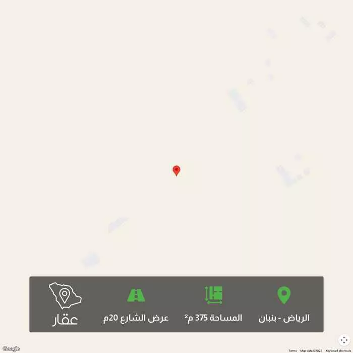أرض 375 م² في بنبان 1
