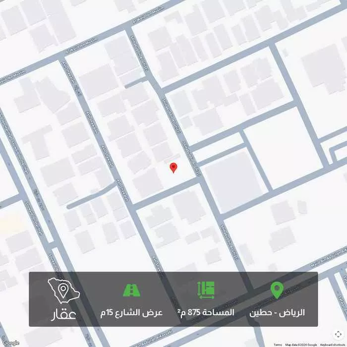 أرض 875 م² في حطين 1