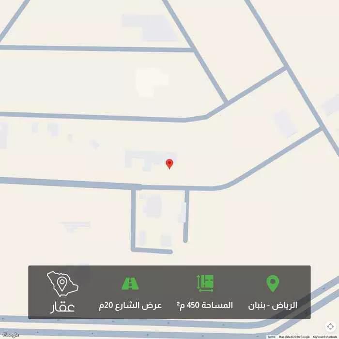 أرض 450 م² في بنبان 1