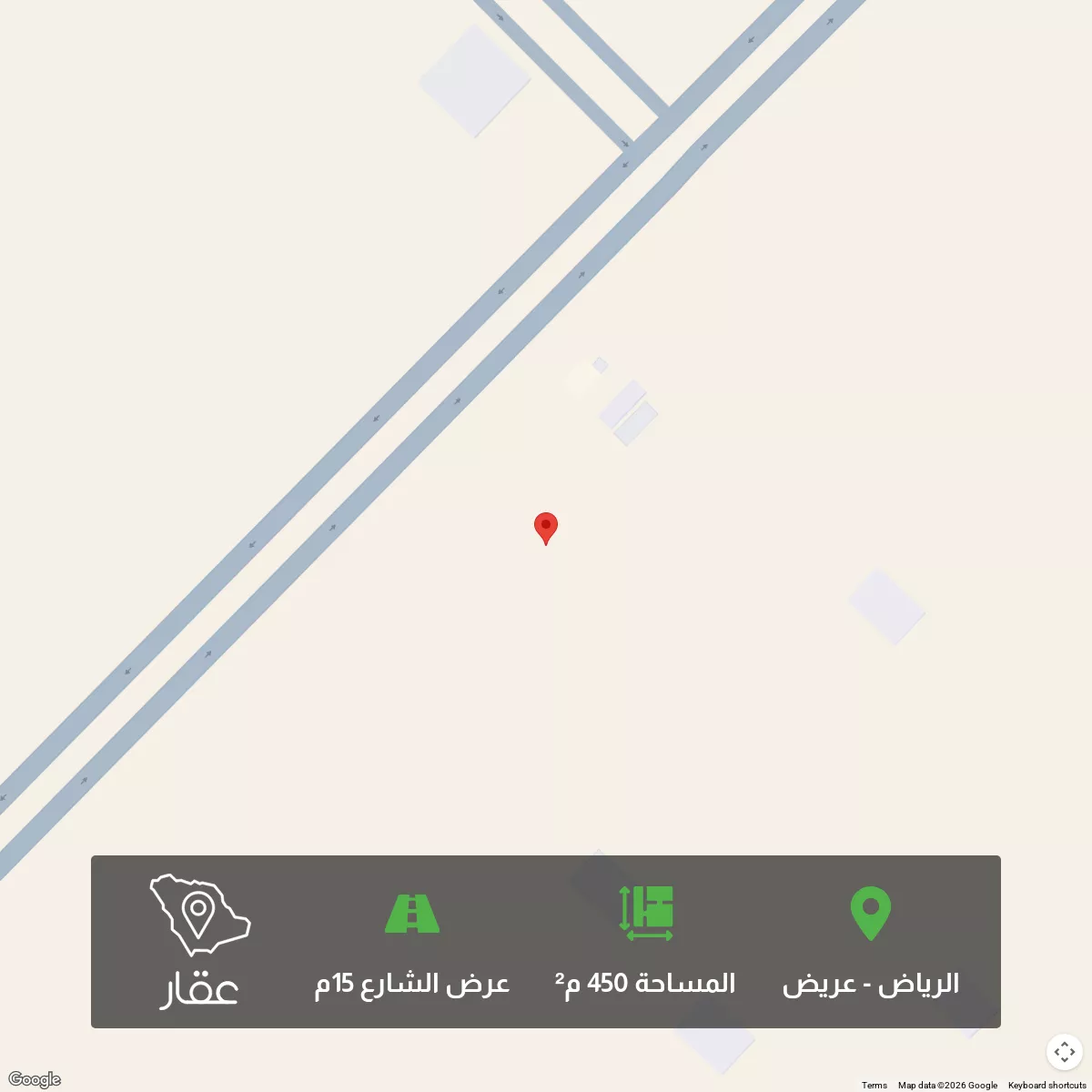 أرض 450 م² في عريض 1