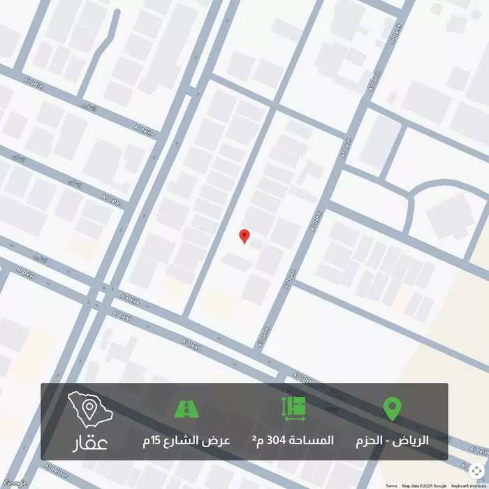 land in Al Hazm, Riyadh