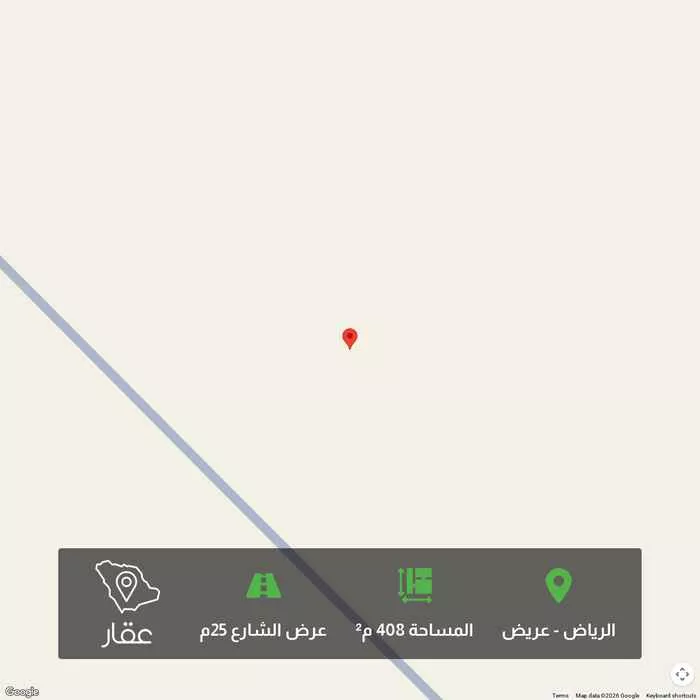 408 sqm land in Uraidh 1