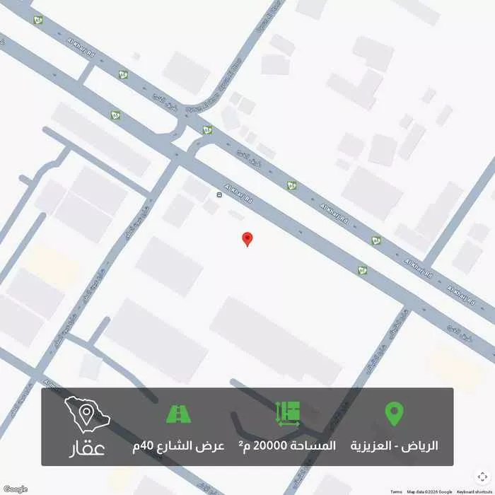 أرض 20000 م² في العزيزية 1