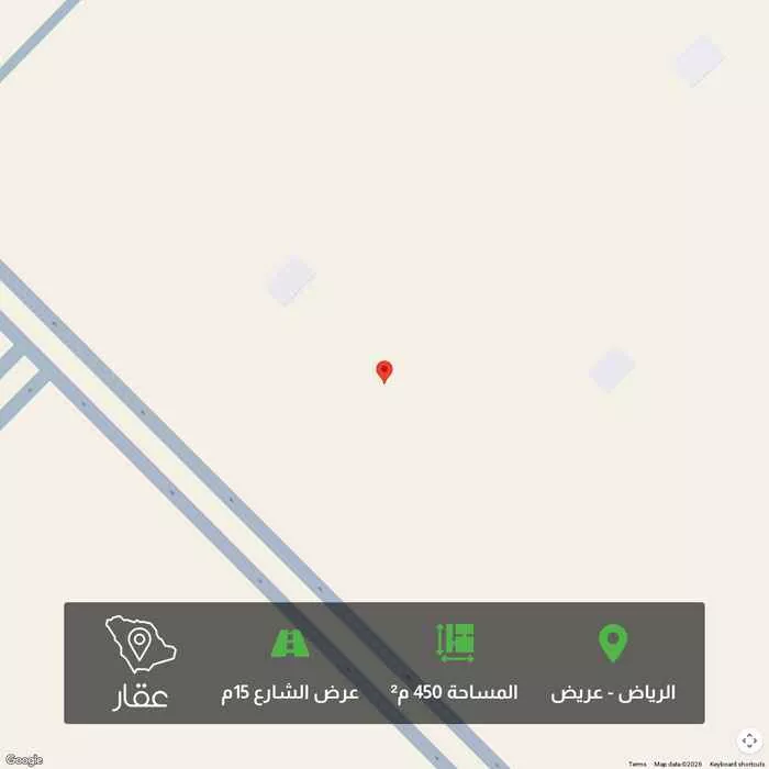 أرض 450 م² في عريض 1