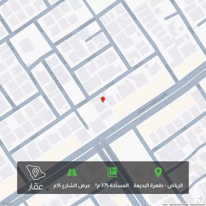 أرض 375 م² في ظهرة البديعة 1