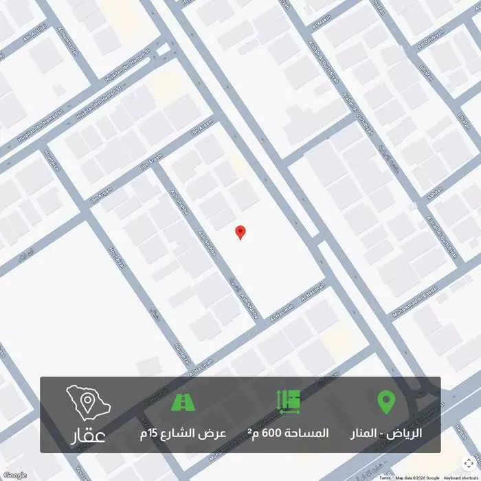 أرض 600 م² في المنار 1