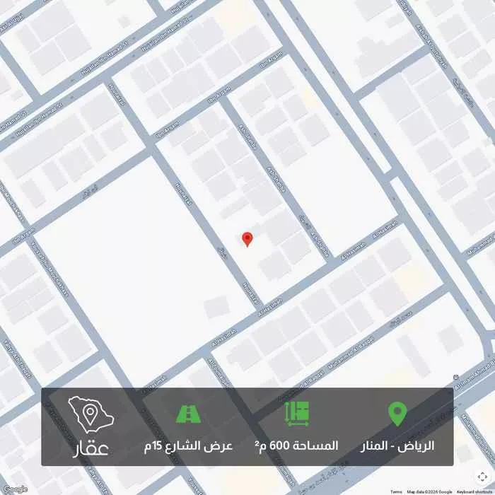 أرض 600 م² في المنار 1