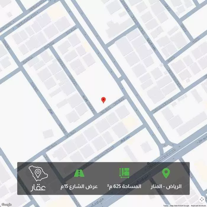 625 sqm land in Al Manar 1