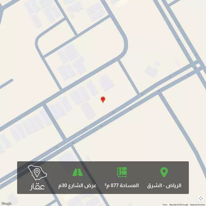 أرض 877 م² في الشرق 1