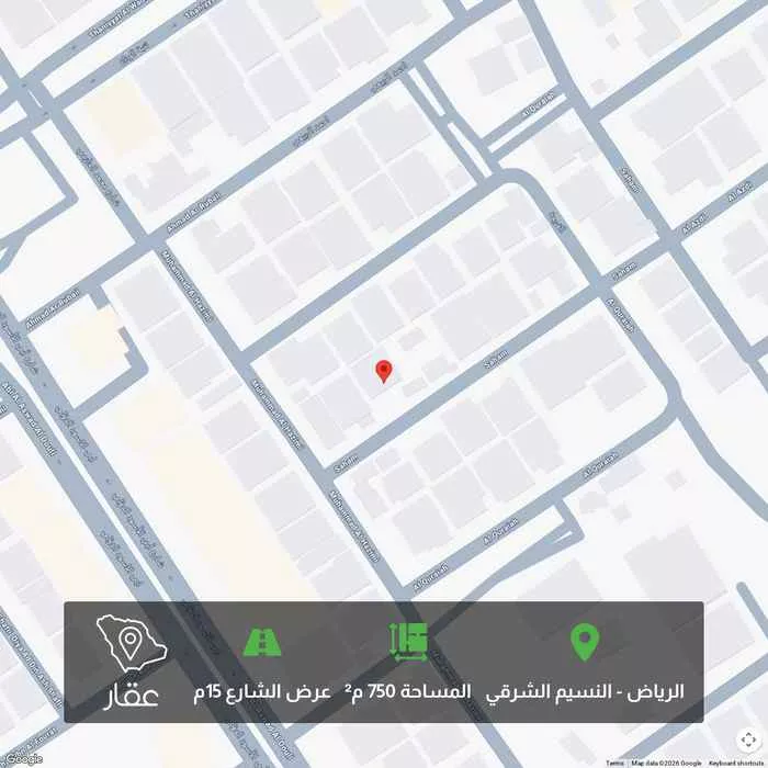 أرض 750 م² في النسيم الشرقي 1