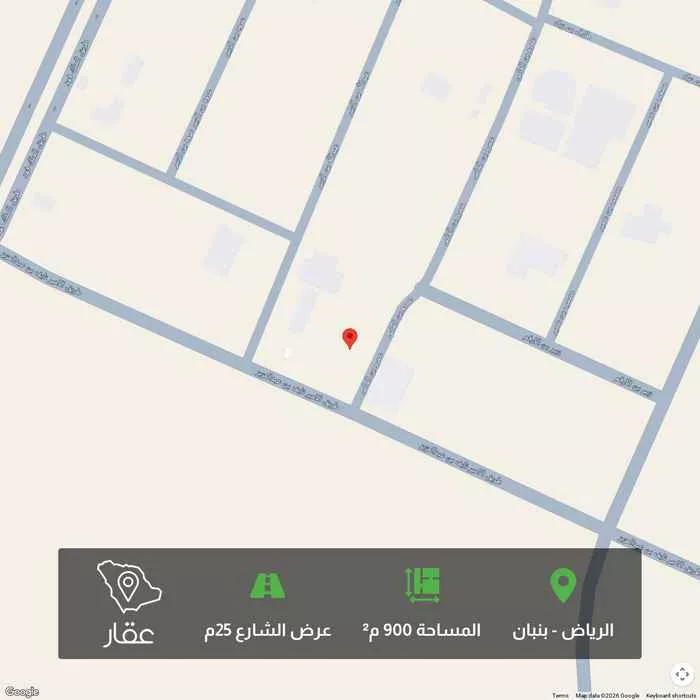 أرض 900 م² في بنبان 1