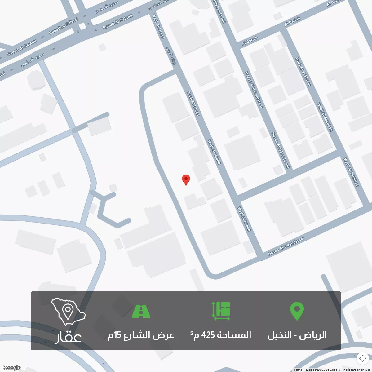 أرض 425 م² في النخيل 1