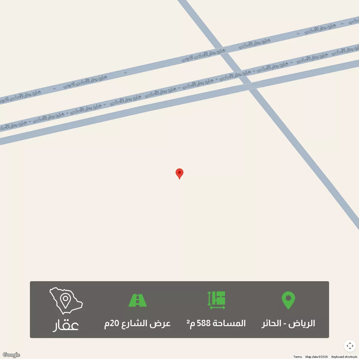 588 sqm land in Al Haeer 1