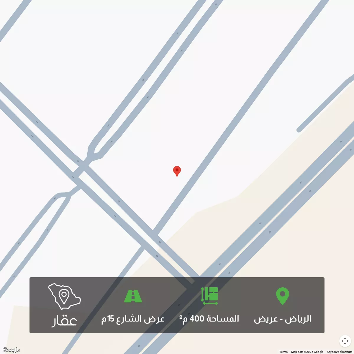 أرض 400 م² في عريض 1