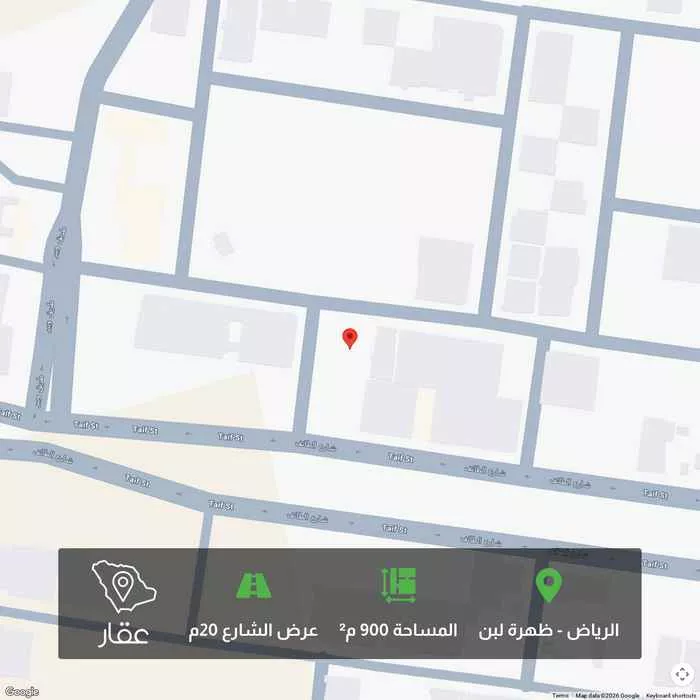 أرض 900 م² في ظهرة لبن 1