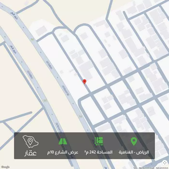 أرض 242 م² في الغنامية 1